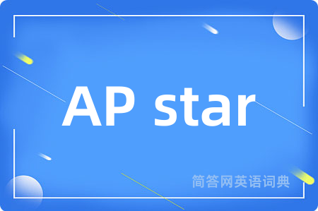 AP star