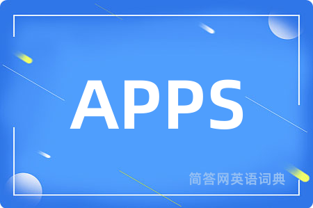 APPS
