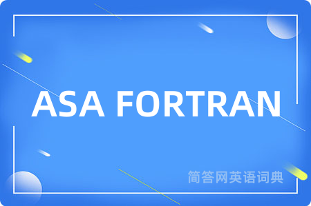 ASA FORTRAN