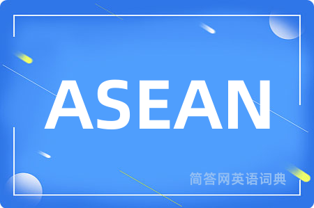 ASEAN