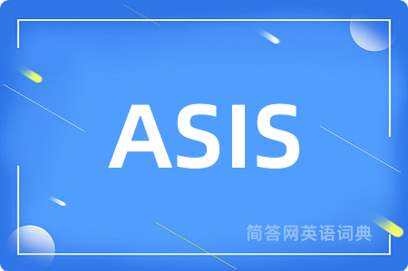 ASIS