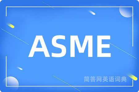ASME