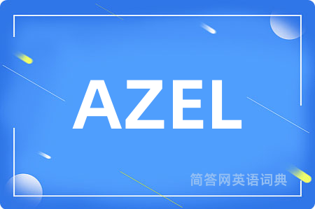 AZEL