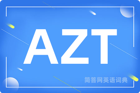 AZT