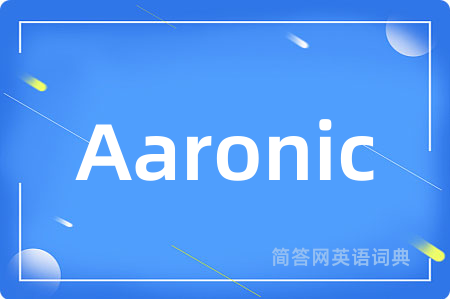 Aaronic