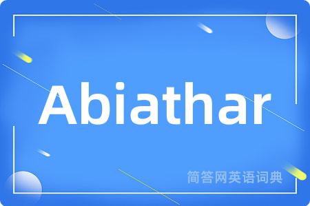 Abiathar