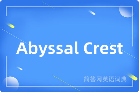Abyssal Crest