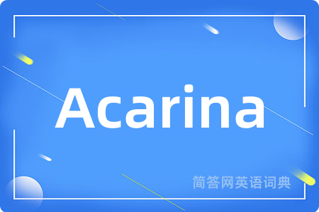 Acarina