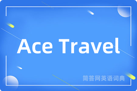 Ace Travel