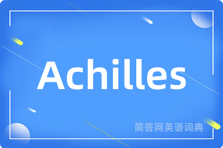 Achilles