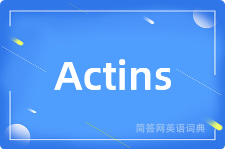 Actins