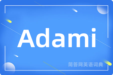 Adami