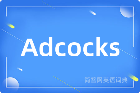 Adcocks