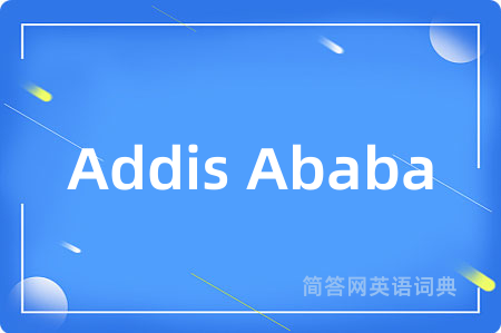 Addis Ababa