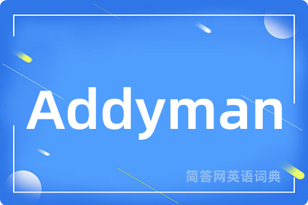 Addyman