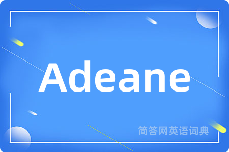 Adeane