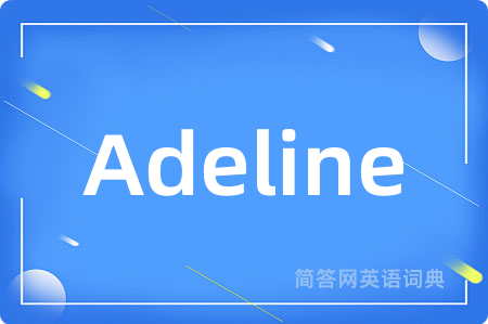 Adeline