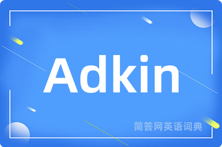 Adkin