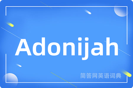 Adonijah