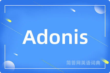 Adonis