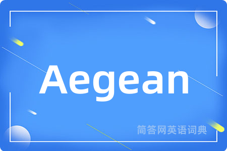 Aegean