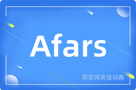 Afars是什么意思,Afars的中文翻译 Afars