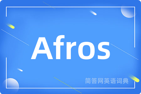 Afros