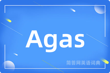 Agas