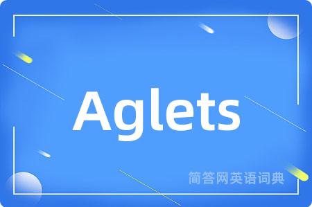 Aglets