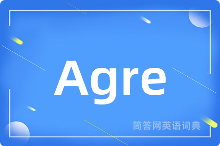 Agre