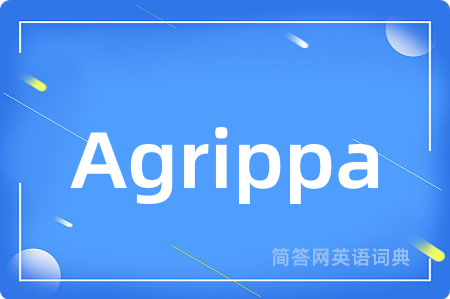 Agrippa