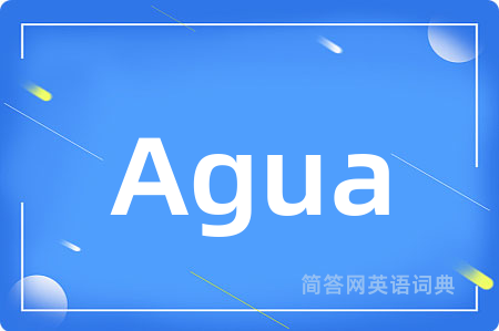 Agua