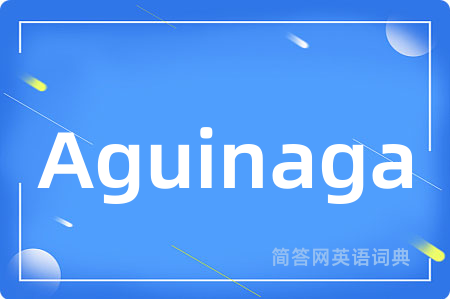 Aguinaga