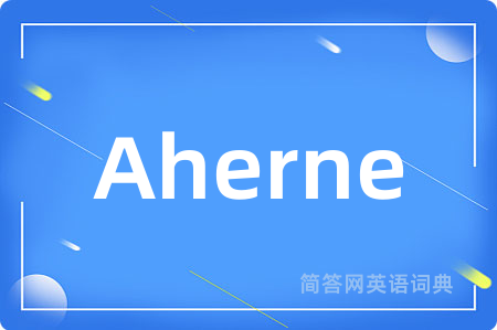 Aherne