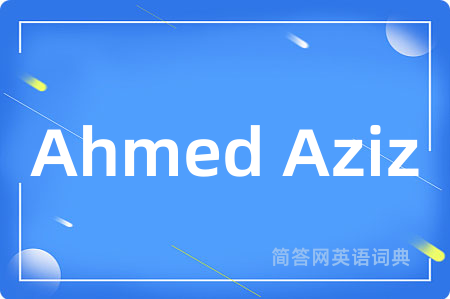 Ahmed Aziz