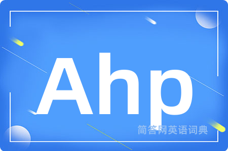 Ahp