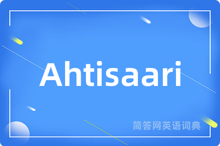 Ahtisaari