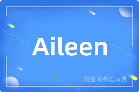 Aileen