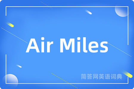 Air Miles