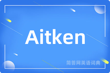 Aitken
