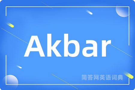 Akbar