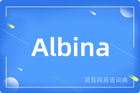 Albina