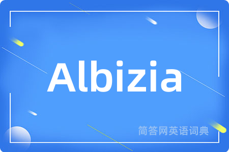 Albizia