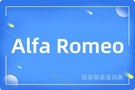 Alfa Romeo