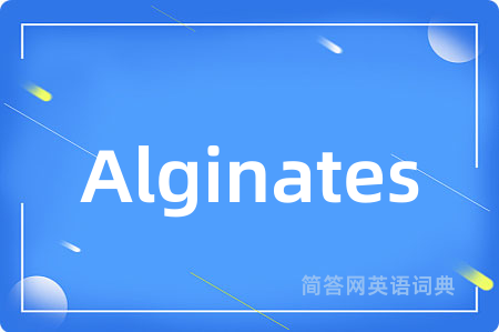 Alginates