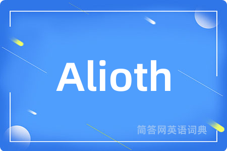 Alioth