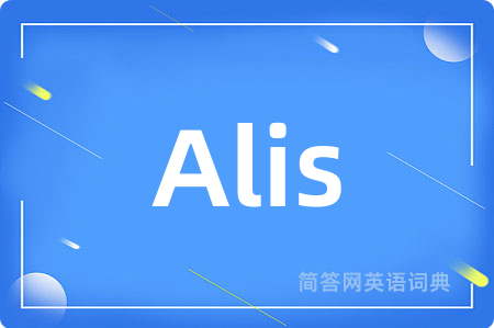 Alis