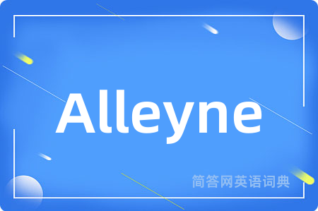 Alleyne