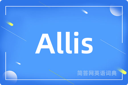 Allis