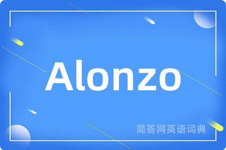 Alonzo
